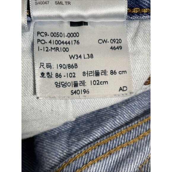 Levis Vintage Shrink To Fit 501 Jeans‎ Mens Size 34x32 Medium Wash Straight Leg - Picture 16 of 16